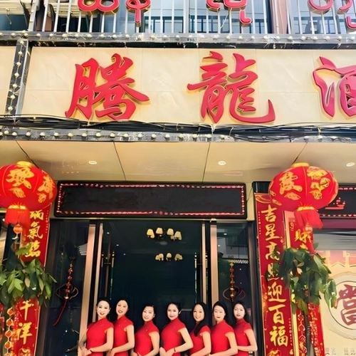 棋牌游戏